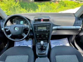 Skoda Octavia 2.0TDI SCOUT SWISS EDITION, снимка 8