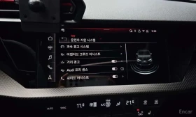 Audi Rs3 * 2.5 TFSI Quattro * HEADUP , снимка 16