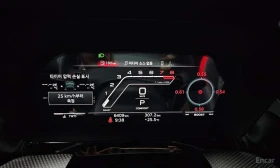 Audi Rs3 * 2.5 TFSI Quattro * HEADUP , снимка 8