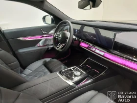 BMW 740 d xDrive M Sport Paket, снимка 8
