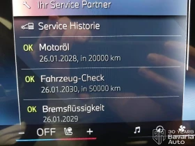 BMW 740 d xDrive M Sport Paket, снимка 11