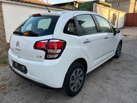 Citroen C3 Benzin-Gas!! - [5] 