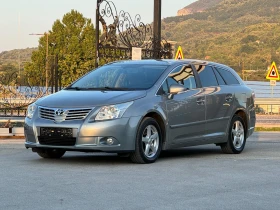 Toyota Avensis 2.2D4D 136.. | Mobile.bg    1