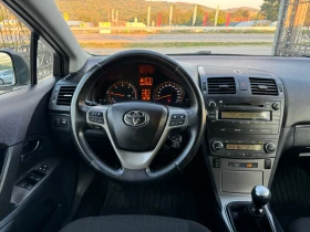 Toyota Avensis 2.2D4D 136к.с., снимка 11