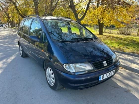 Seat Alhambra 2000 | Mobile.bg    5