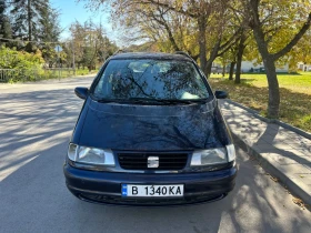 Seat Alhambra 2000 | Mobile.bg    6