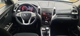 Ssang yong Tivoli 1.6XDI 4x4, снимка 12