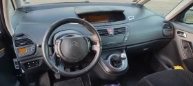 Citroen Grand C4 Picasso, снимка 6