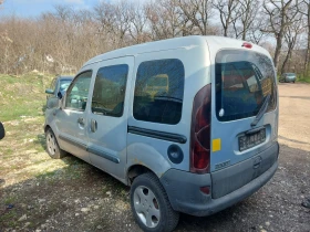 Renault Kangoo 1.9 D, снимка 3