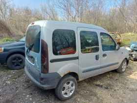 Renault Kangoo 1.9 D - 11 лв. - 26571420 | Car24.bg