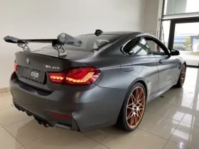 BMW M4 GTS | Mobile.bg    6
