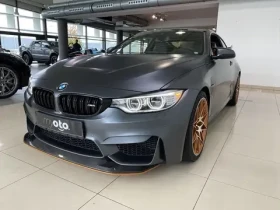     BMW M4 GTS