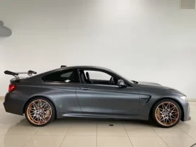 BMW M4 GTS | Mobile.bg    5