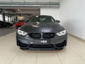 BMW M4 GTS | Mobile.bg    2