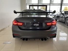 BMW M4 GTS | Mobile.bg    7
