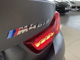 BMW M4 GTS | Mobile.bg    9