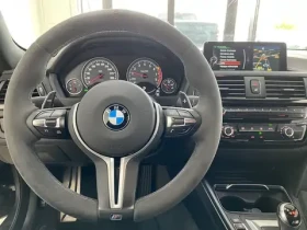 BMW M4 GTS | Mobile.bg    17