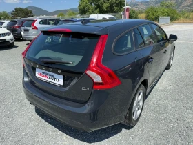 Volvo V60 (KATO НОВА) - 15900 лв. - 96168533 6