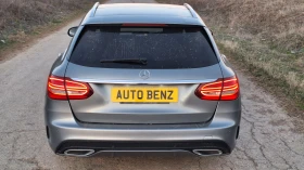     Mercedes-Benz C 300 Hybrid CDI om651  
