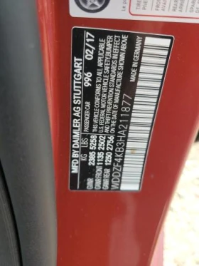 Mercedes-Benz E 300 4MATIC CARFAX АВТО КРЕДИТ - 25100 лв. - 80801096 13