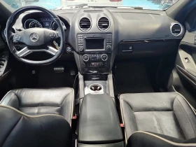 Mercedes-Benz ML 550 ОБДУХВАНЕ * * CARFAX * * АВТО КРЕДИТ * *  - 9500 € / 18580.38 лв. - 26388501 6