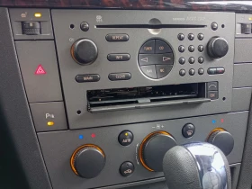 Opel Signum - 1290 € / 2523.02 лв. - 44517513 13