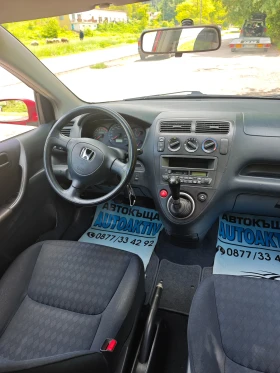 Honda Civic 1.4I 90 КС. - 1499 € / 2931.79 лв. - 79127505 6