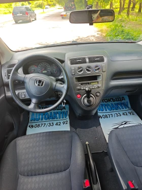 Honda Civic 1.4I 90 КС. - 1499 € / 2931.79 лв. - 79127505 10