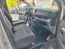 Peugeot Expert 2.0hdi | Mobile.bg � ����� ������ 9