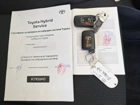 Toyota Yaris 1.5 101�� HYBRID ���� ������  ������� 66000 �� | Mobile.bg � ����� ������ 9