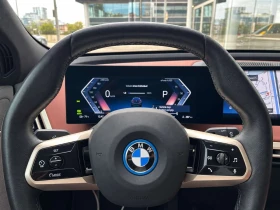 BMW iX * xDrive40 * ���������� ��� ������������ ������*  | Mobile.bg � ����� ������ 12