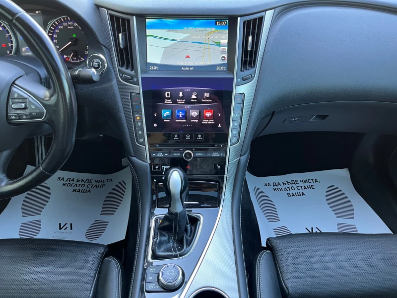 Infiniti Q50 S 3.5H SPORT AWD, снимка 13 - Автомобили и джипове - 46822873