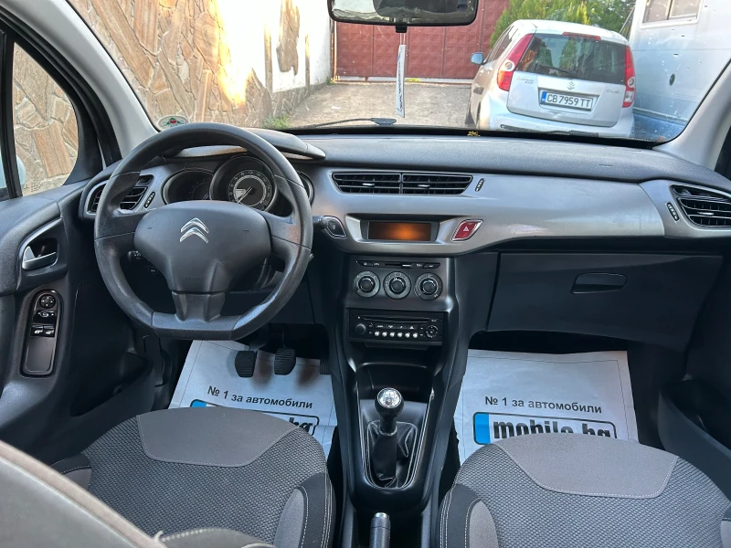 Citroen C3 Benzin-Gas!!, снимка 8 - Автомобили и джипове - 47110602