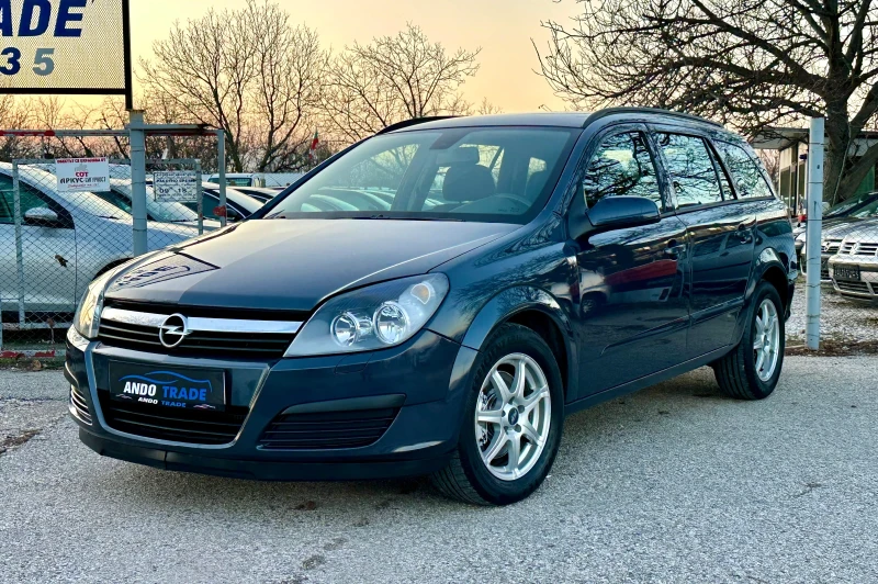 Opel Astra 1.9 CDTI, снимка 1 - Автомобили и джипове - 48338868