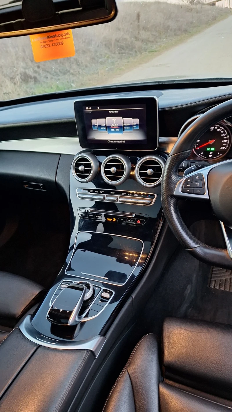 Mercedes-Benz C 300 Hybrid CDI om651 НА ЧАСТИ, снимка 8 - Автомобили и джипове - 51067553