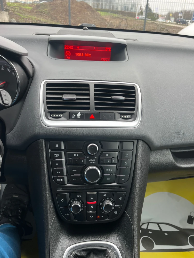 Opel Meriva 1.4t Газ, снимка 16 - Автомобили и джипове - 53024437