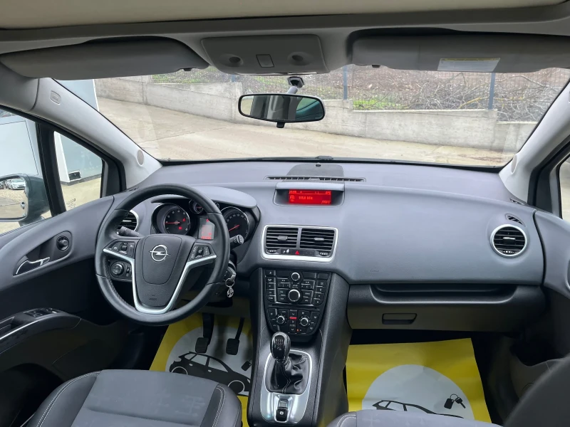 Opel Meriva 1.4t Газ, снимка 11 - Автомобили и джипове - 53024437