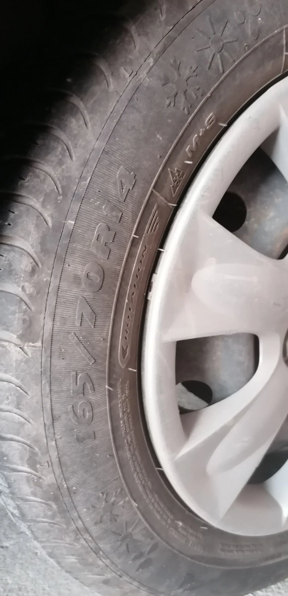 Hyundai Getz  - изображение 6