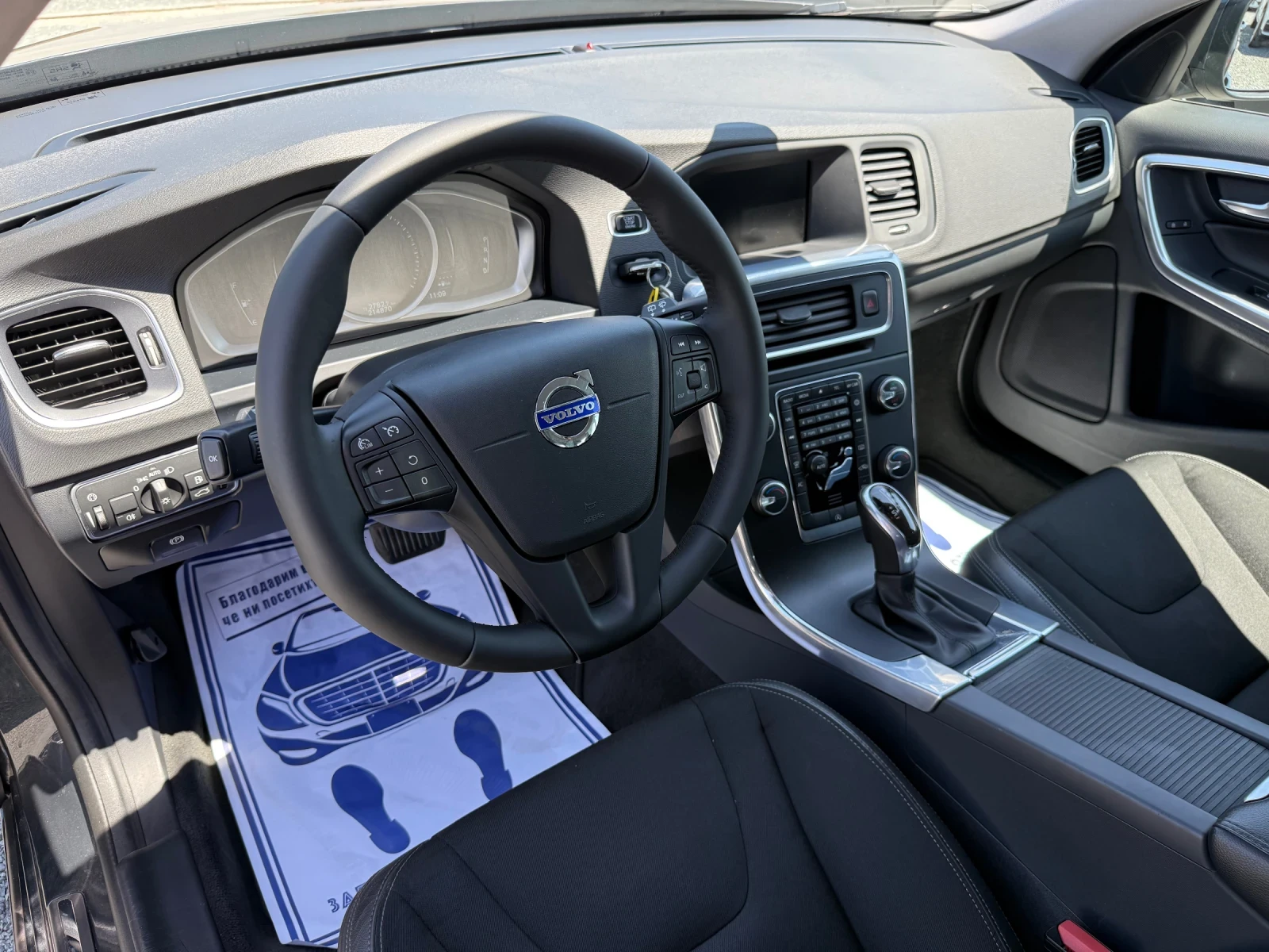 Volvo V60 (KATO ) | Mobile.bg   12