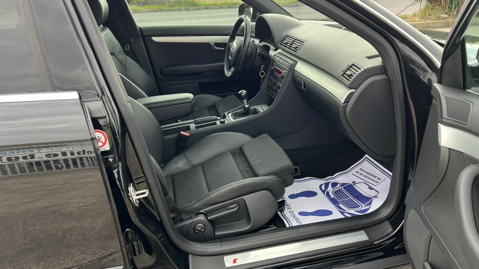 Audi A4 1.8T  - изображение 7