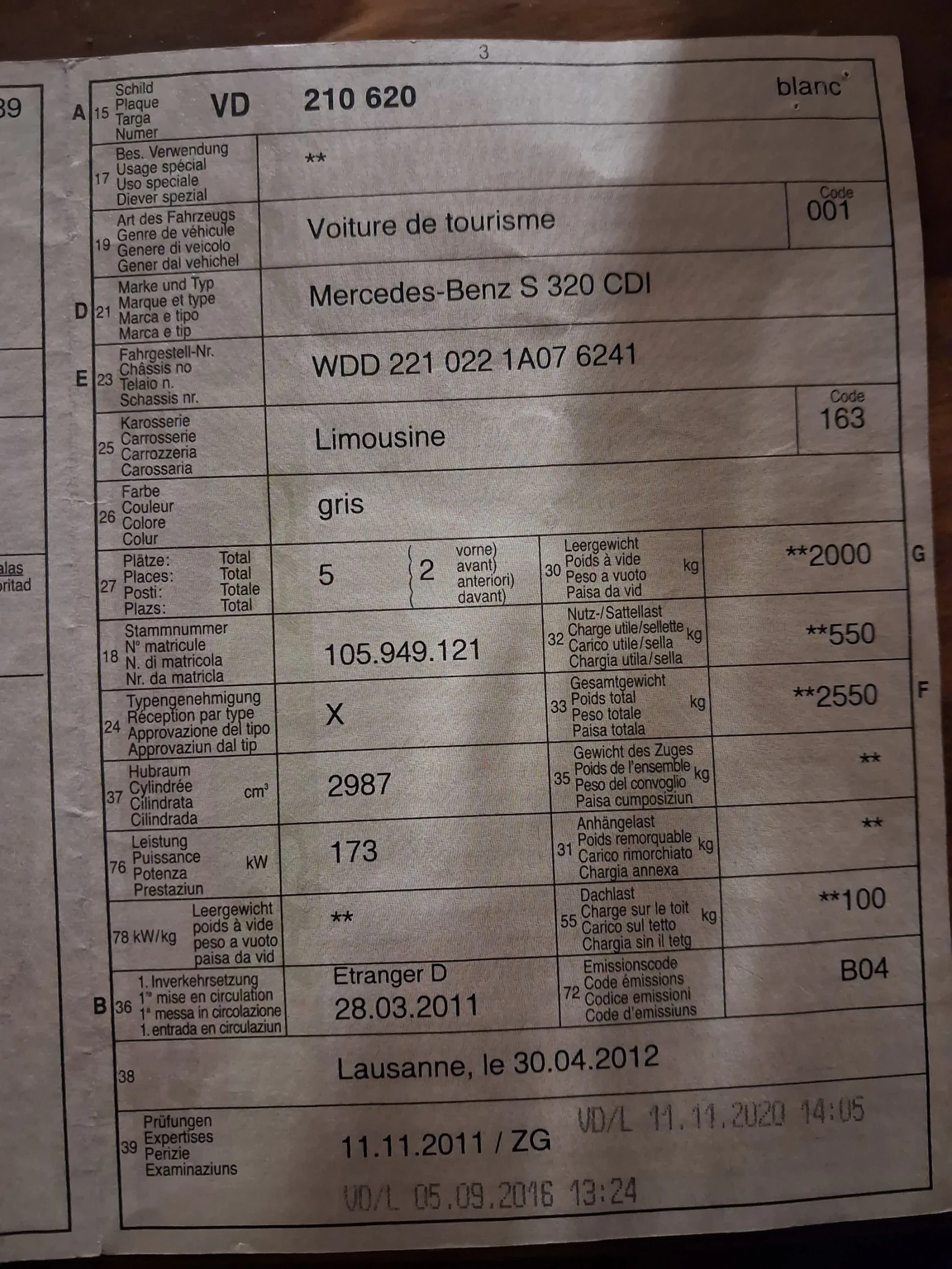 Mercedes-Benz S 320  CDI 235k.c. | Mobile.bg � ����������� 17