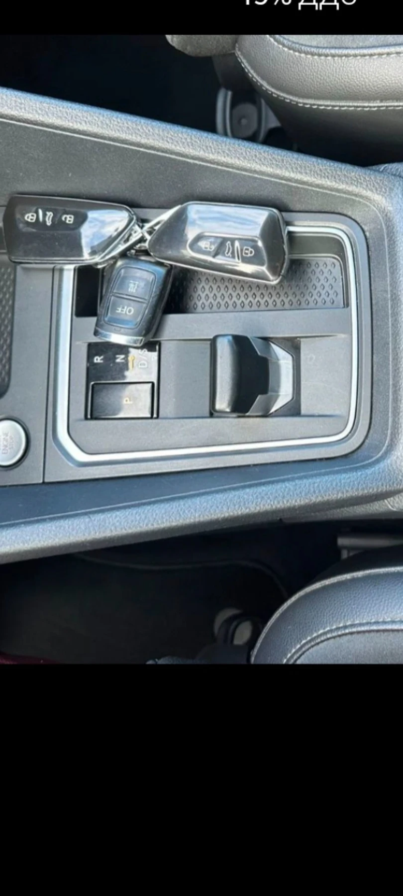VW Caddy MAXI  | Mobile.bg � ����������� 17
