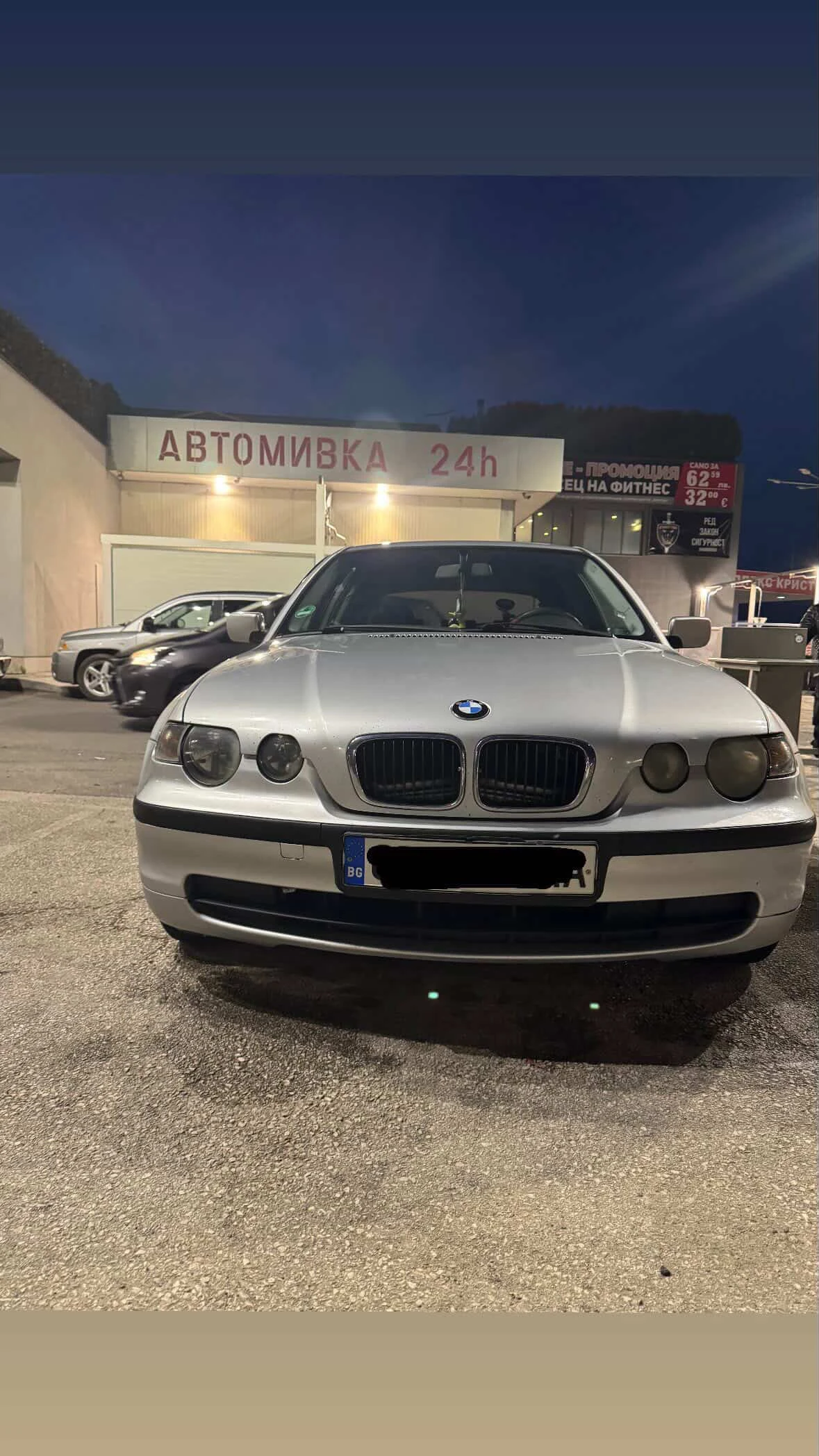 BMW 316 бензин-газ, снимка 4 - Автомобили и джипове - 54496995