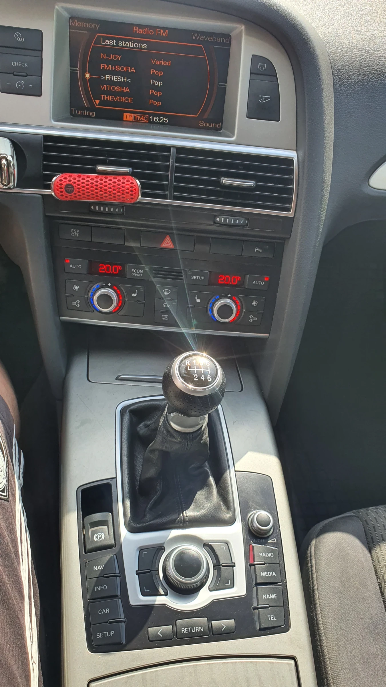 Audi A6 2.0 TDI, снимка 8 - Автомобили и джипове - 54528931