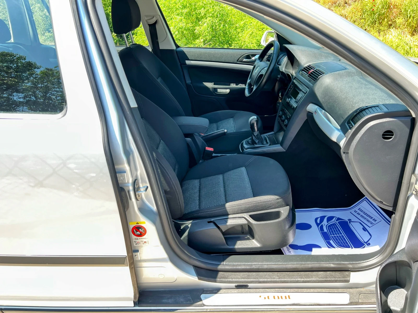 Skoda Octavia 2.0TDI SCOUT SWISS EDITION, снимка 11 - Автомобили и джипове - 54681875