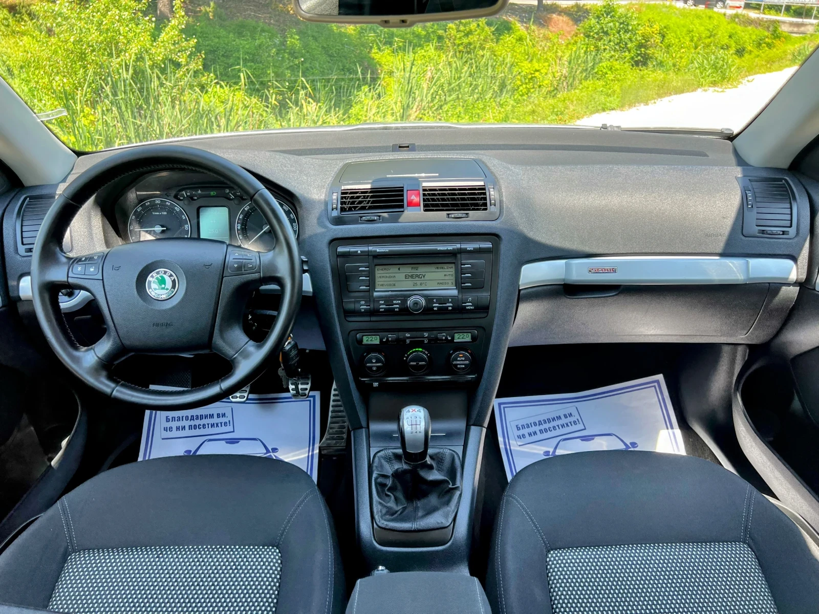 Skoda Octavia 2.0TDI SCOUT SWISS EDITION, снимка 8 - Автомобили и джипове - 54681875
