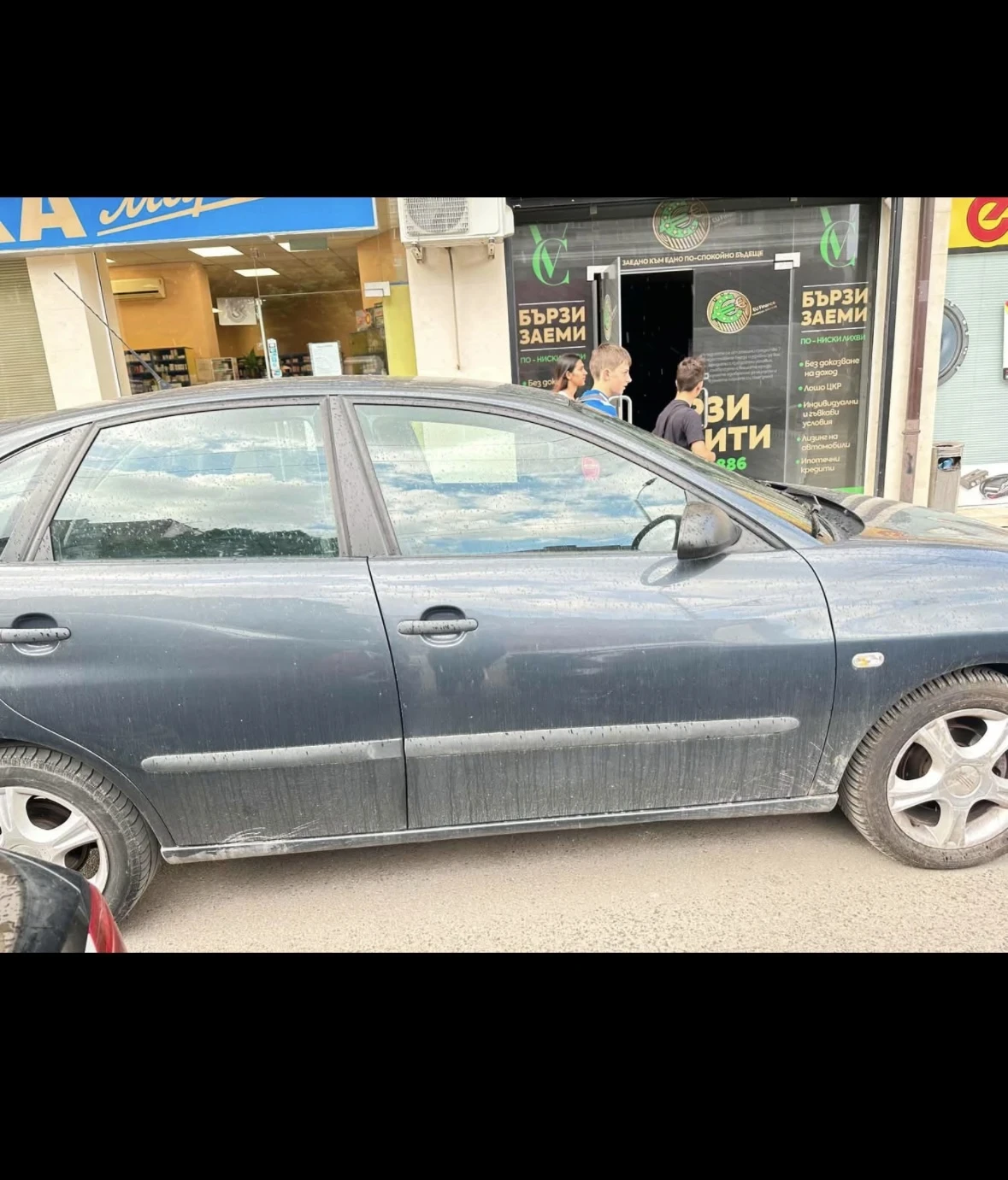 Seat Ibiza, снимка 4 - Автомобили и джипове - 54695345