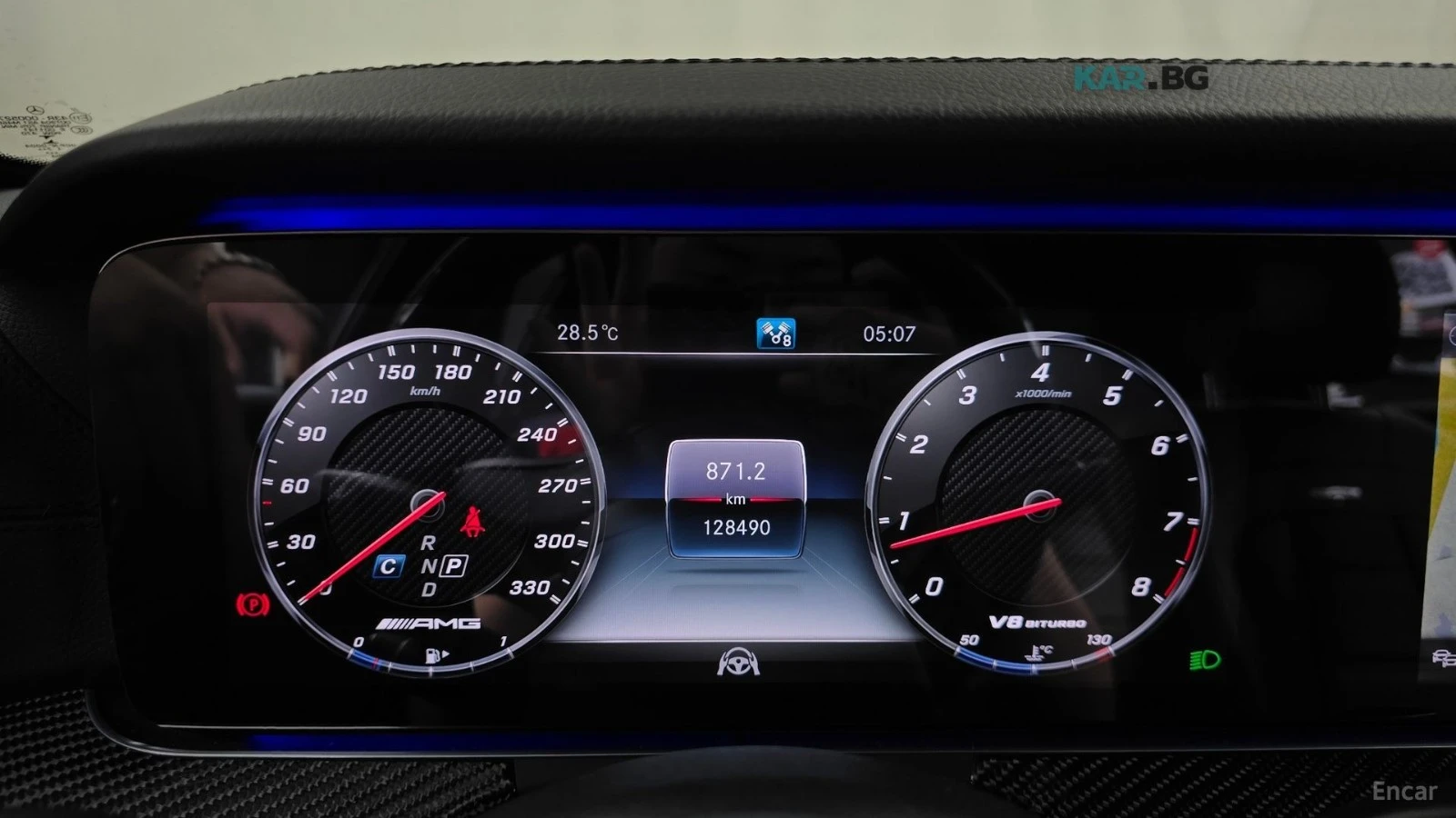 Mercedes-Benz E 63 AMG 4MATIC* DISTRONIC* 360* МАСАЖИ* ОБДУХВАНЕ* , снимка 7 - Автомобили и джипове - 55299836