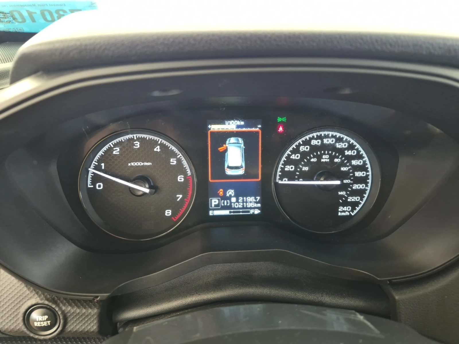 Subaru Forester AWD* ПОДГРЕВ* КАМЕРА* GOOD CARFAX, снимка 9 - Автомобили и джипове - 55445275