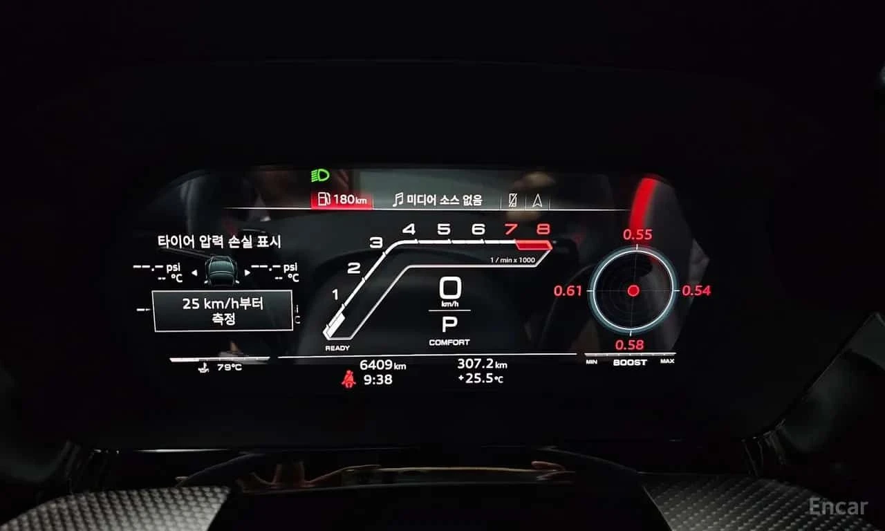 Audi Rs3 * 2.5 TFSI Quattro * HEADUP , снимка 8 - Автомобили и джипове - 55563321